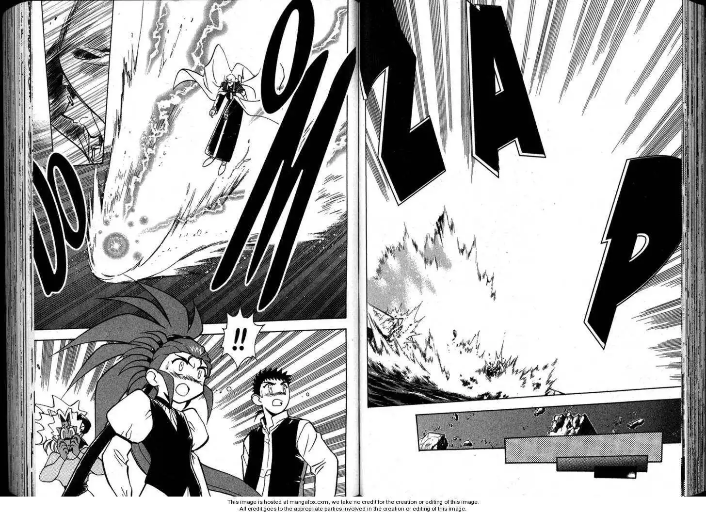 Shin Tenchi Muyo Chapter 10 57